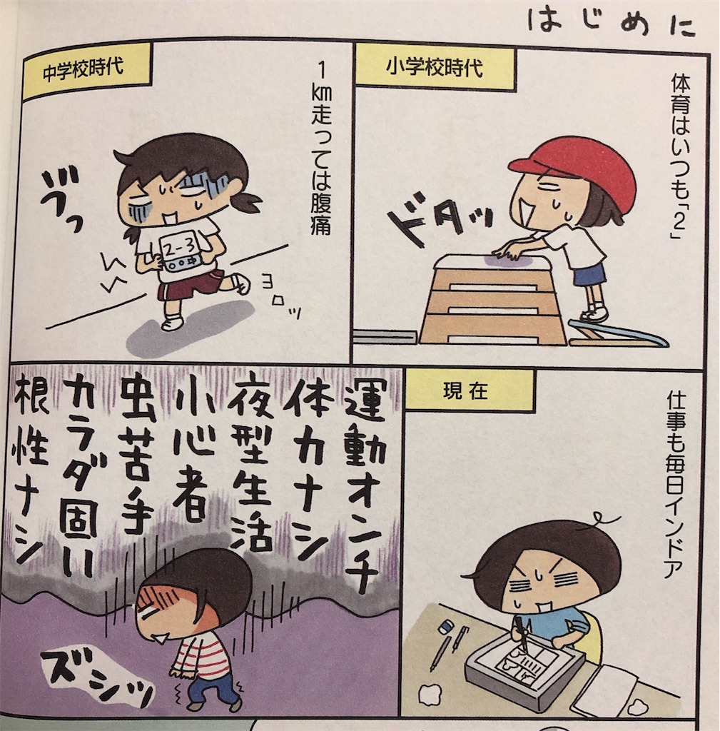 f:id:silk-diary:20220718001840j:image f:id:silk-diary:20220718001840j:image