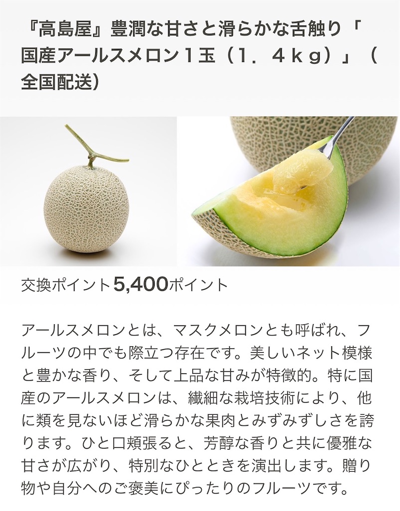 f:id:silk-diary:20250219224255j:image f:id:silk-diary:20250219224255j:image