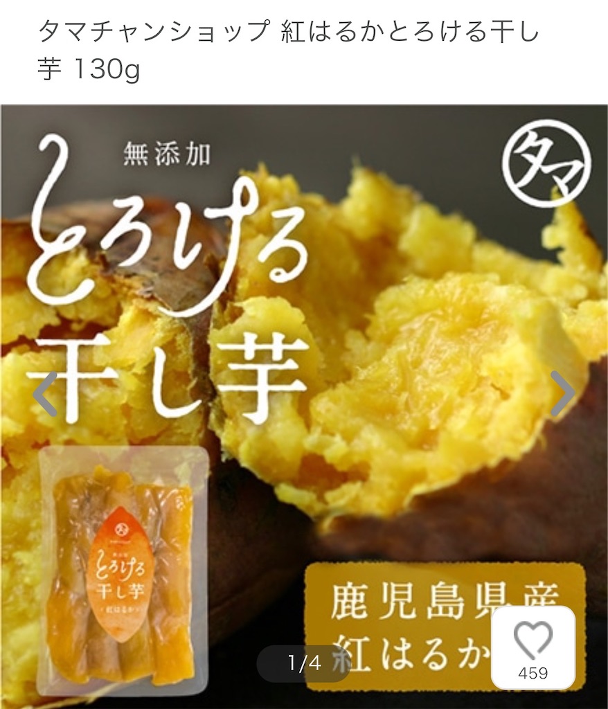 f:id:silk-diary:20250219224302j:image f:id:silk-diary:20250219224302j:image