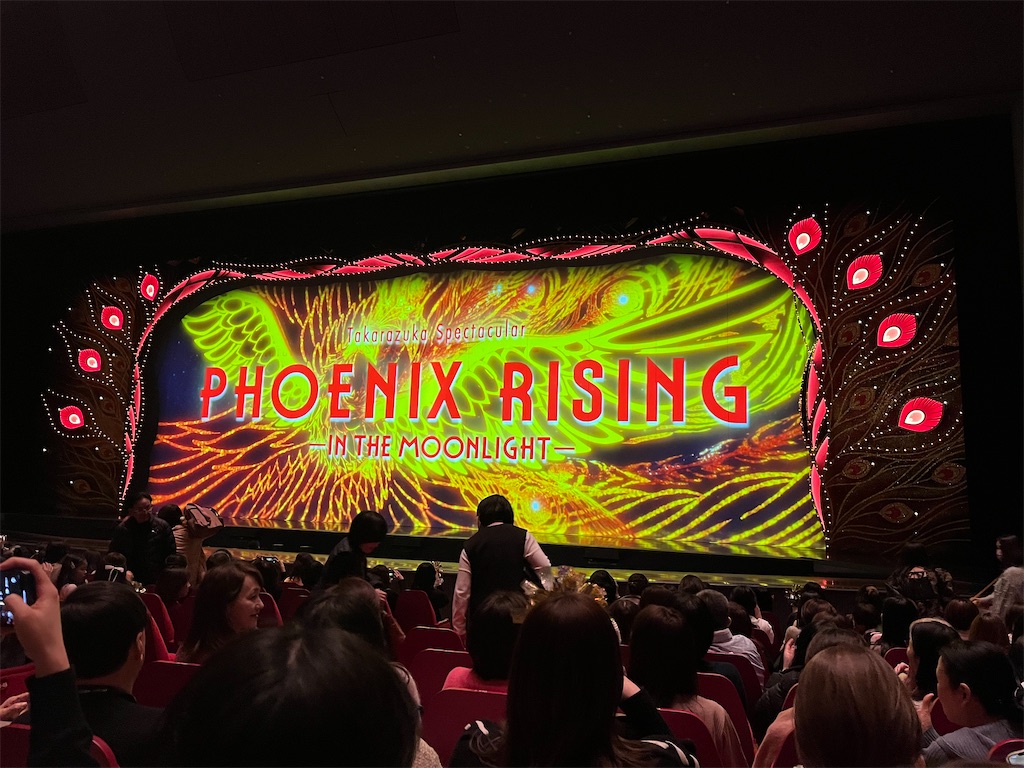 f:id:silk-diary:20250220232610j:image