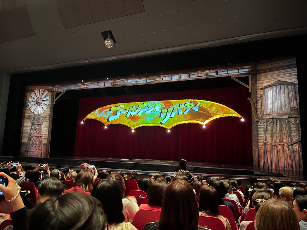 f:id:silk-diary:20250220232613j:image