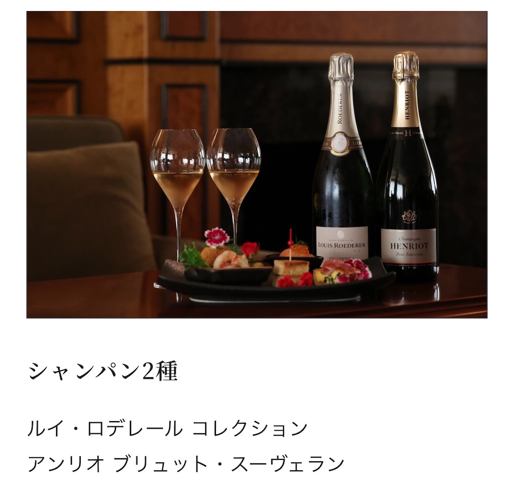 f:id:silk-diary:20250221002411j:image