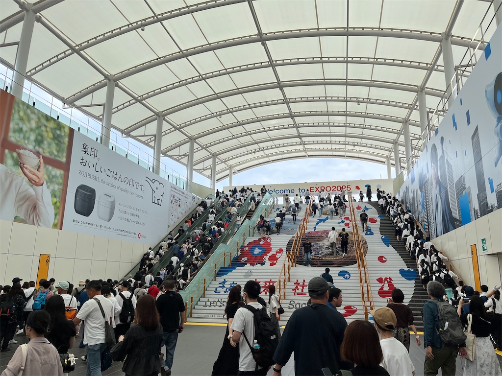 f:id:silk-diary:20250706222547j:image