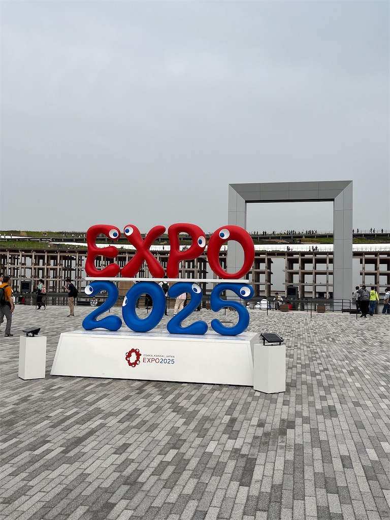 f:id:silk-diary:20250706222818j:image