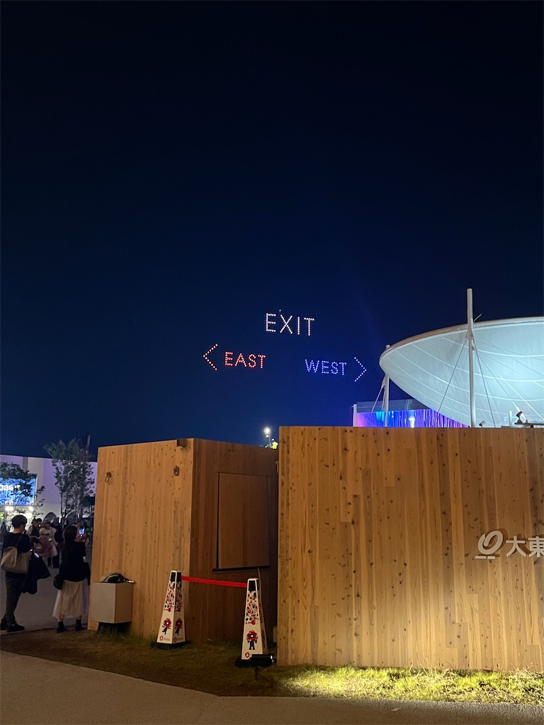 f:id:silk-diary:20250706222821j:image