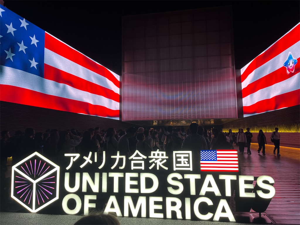 f:id:silk-diary:20250706222900j:image