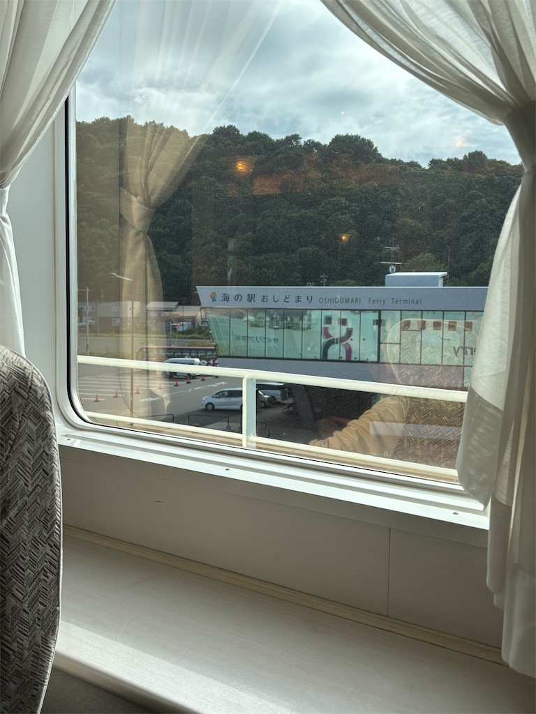 f:id:silk-diary:20250831000155j:image