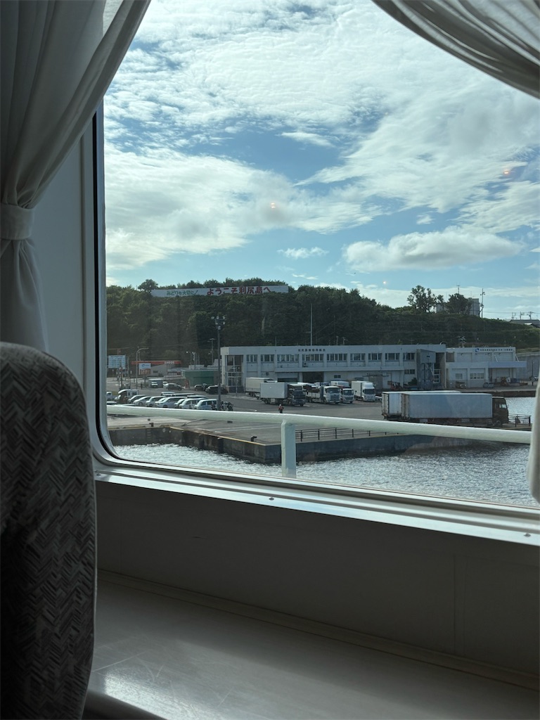 f:id:silk-diary:20250831000203j:image