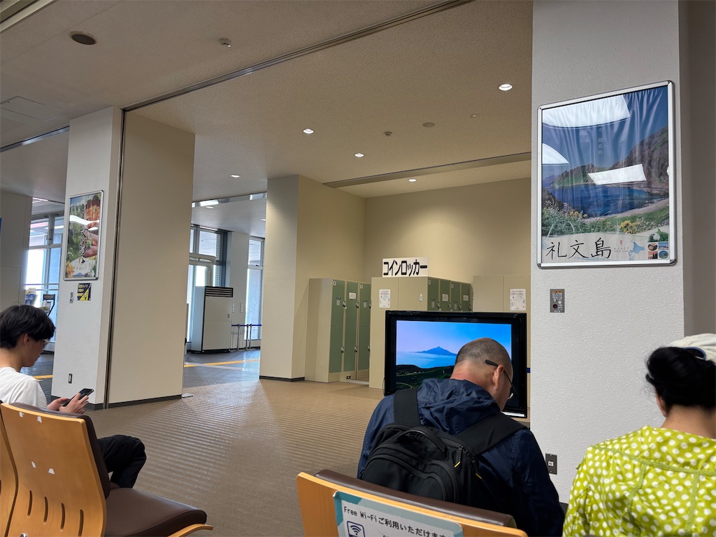 f:id:silk-diary:20250831000236j:image