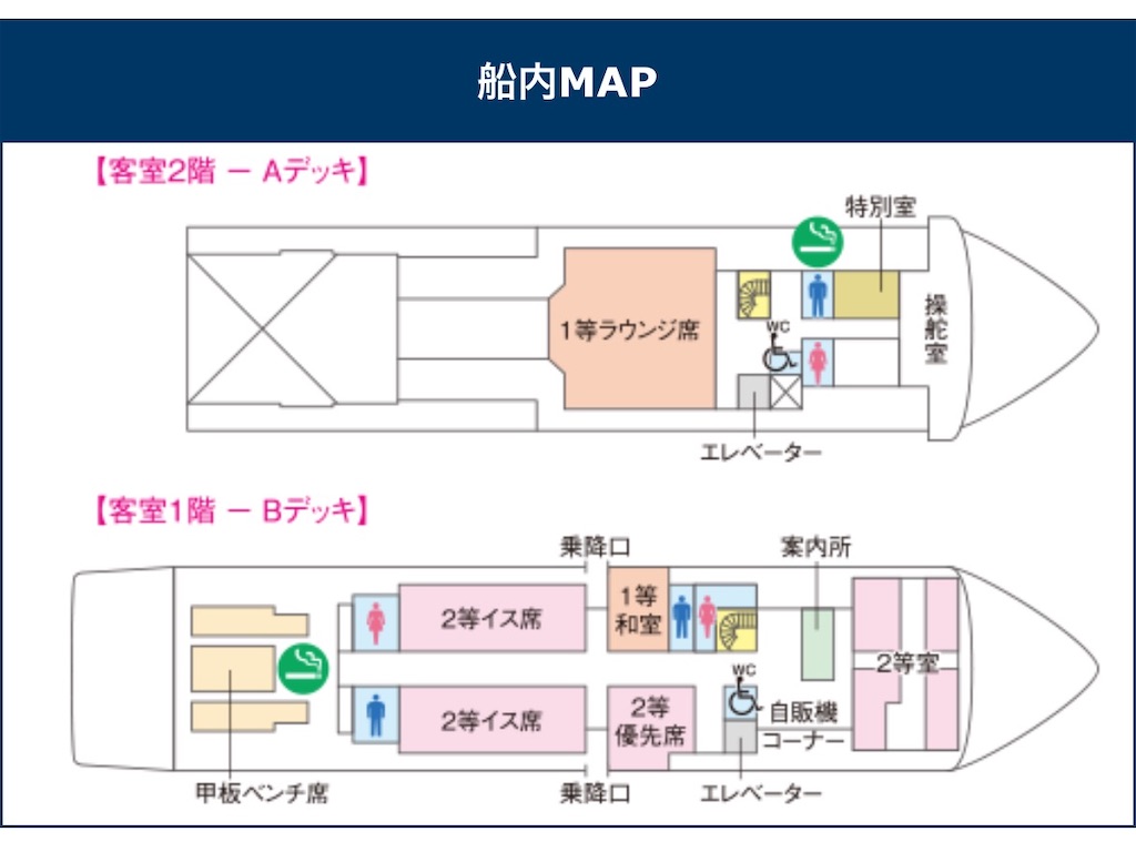 f:id:silk-diary:20250903204339j:image