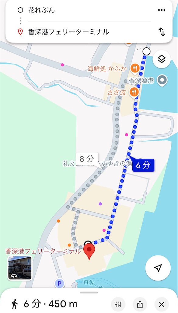 f:id:silk-diary:20250903205052j:image