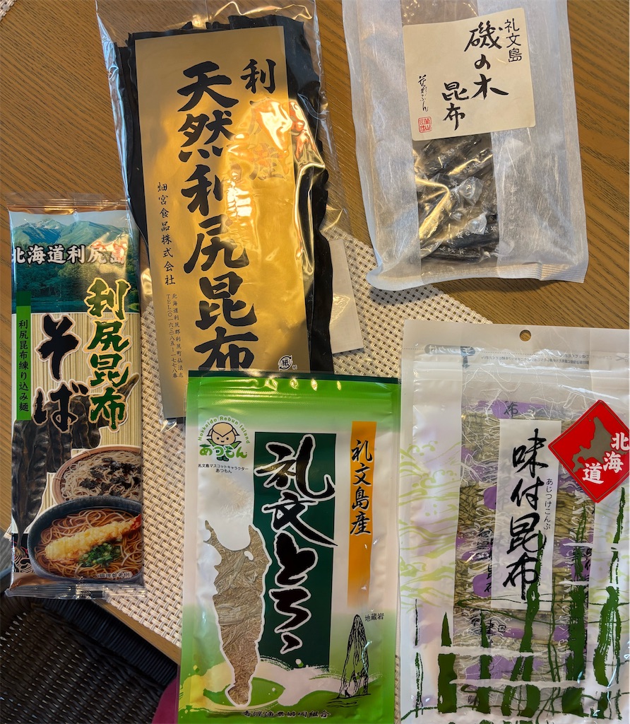 北海道】⑮お土産（利尻・礼文・稚内） - Silk's 旅diary