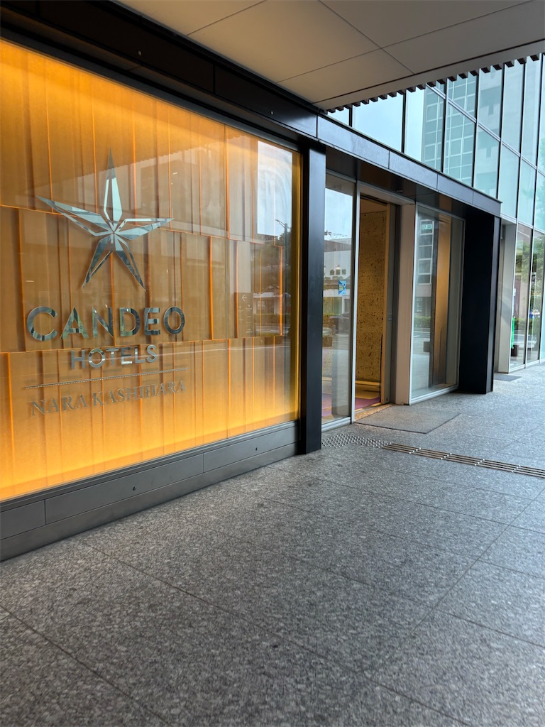 f:id:silk-diary:20251130190318j:image