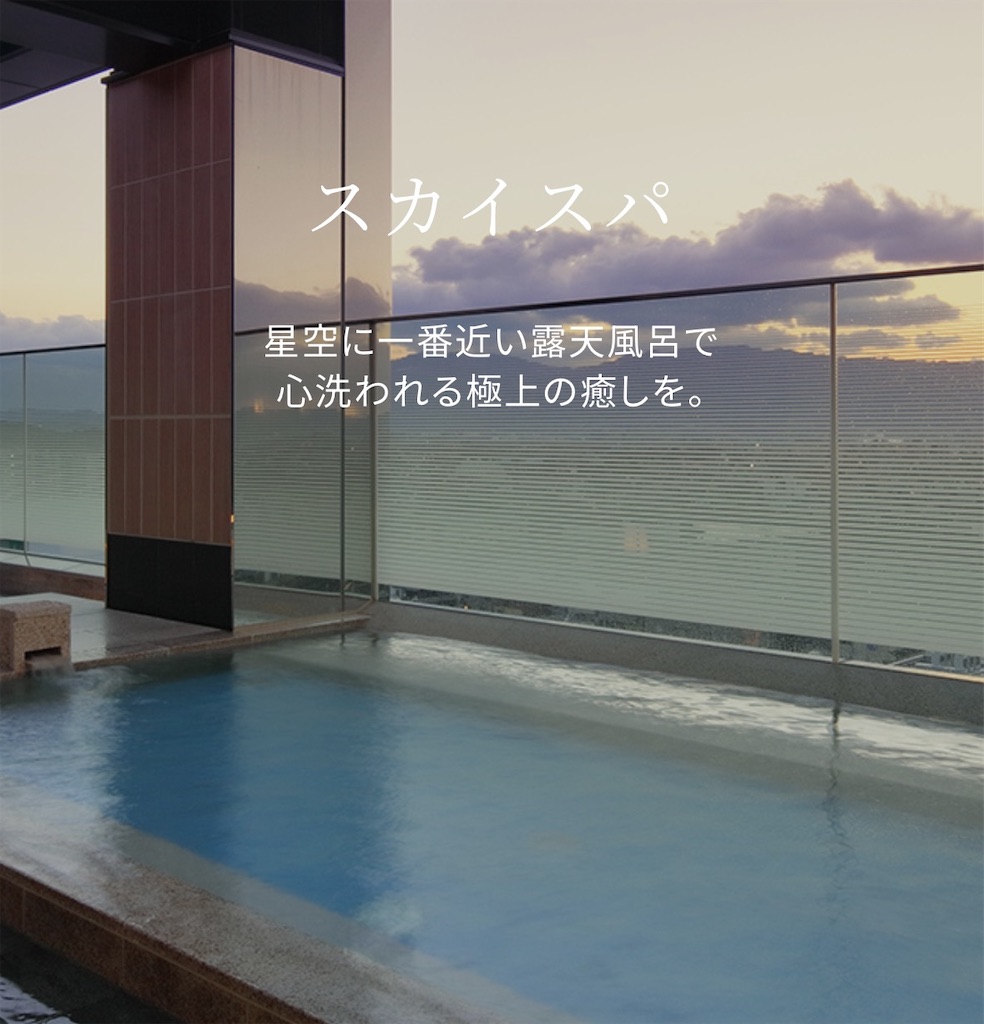 f:id:silk-diary:20251130234036j:image