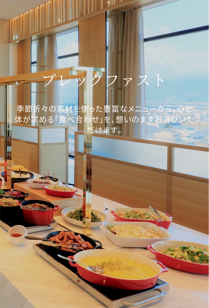 f:id:silk-diary:20251130234409j:image