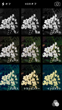 f:id:silk-y:20130922222209j:image:w200:left