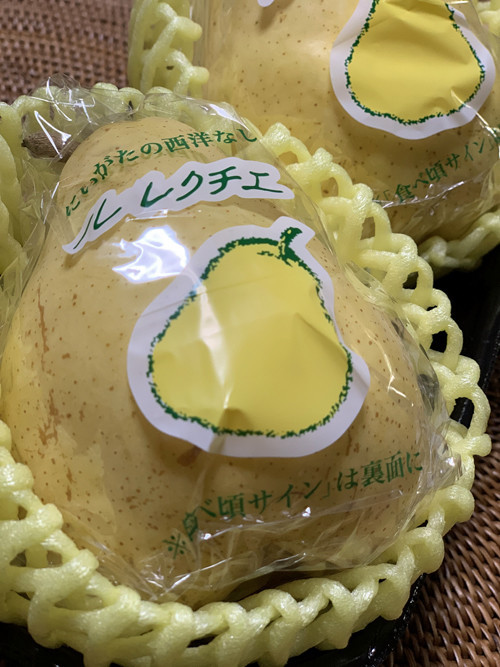 f:id:silk-y:20201210152654j:plain