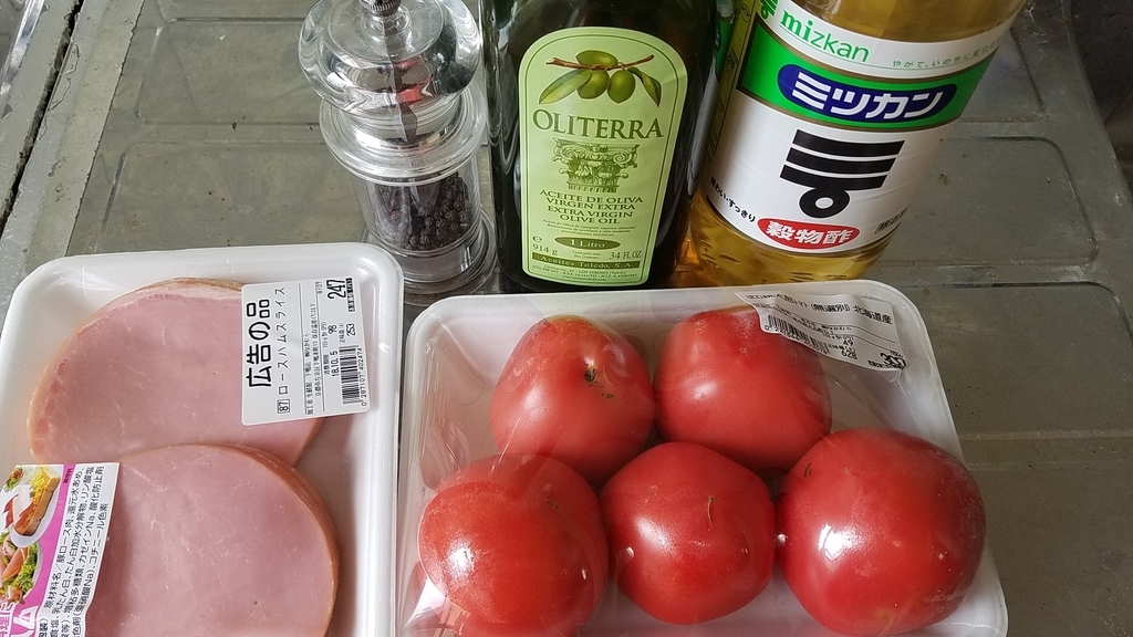 トマトの雑マリネ - #つくりおき