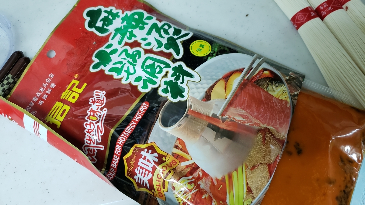 f:id:silloi:20190908104850j:plain