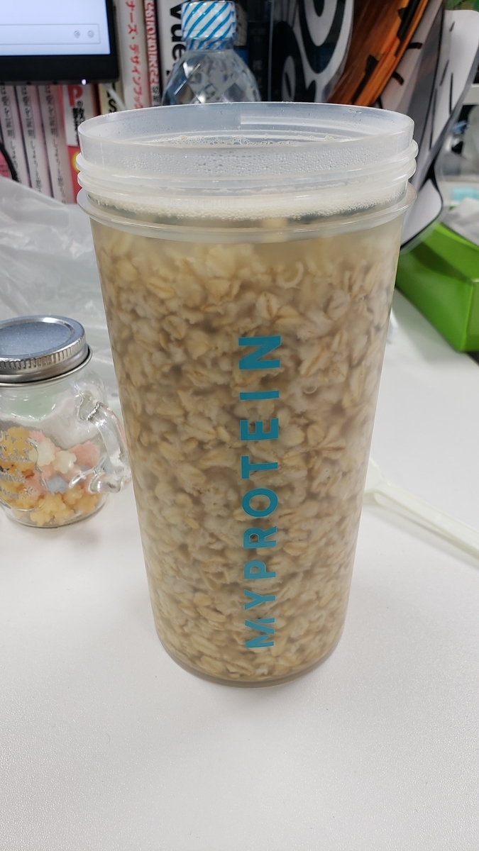 f:id:silloi:20191018132602j:plain f:id:silloi:20191018132602j:plain