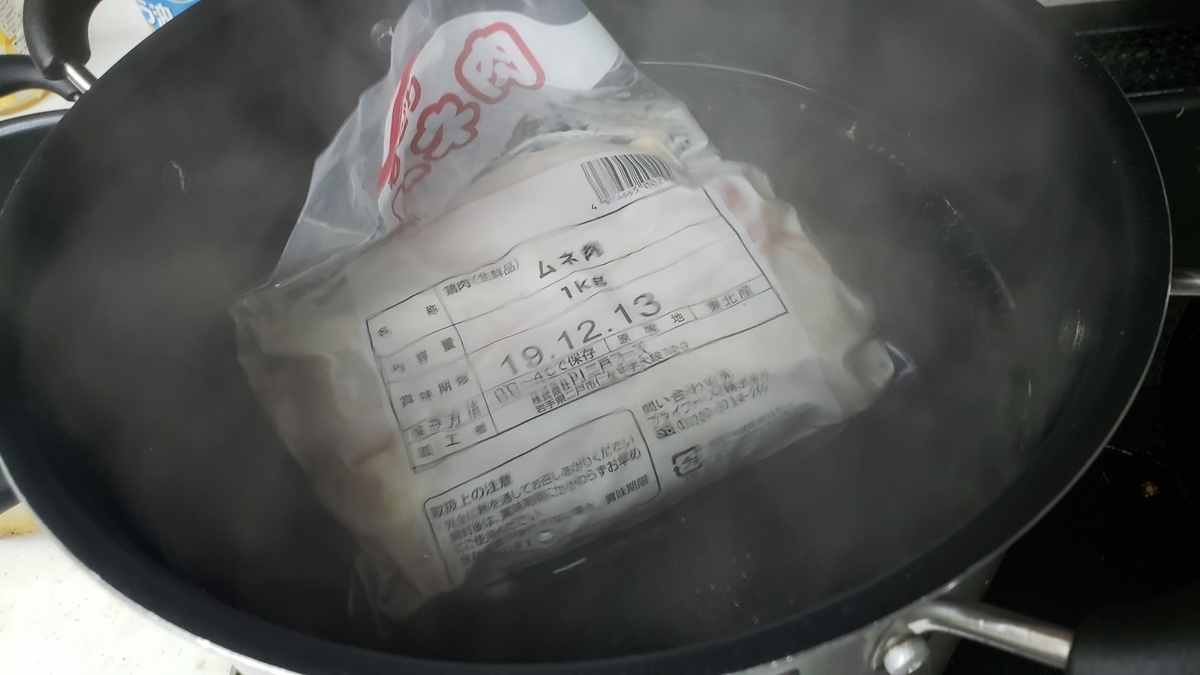 f:id:silloi:20191212093953j:plain