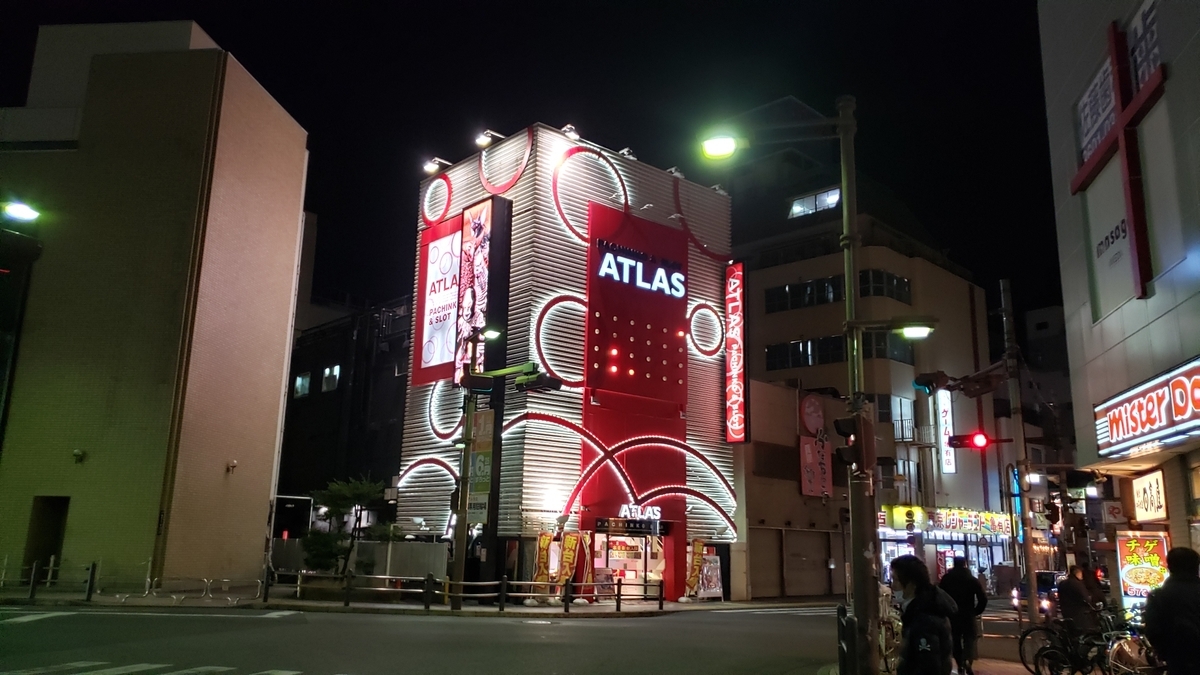 f:id:silloi:20200203234859j:plain