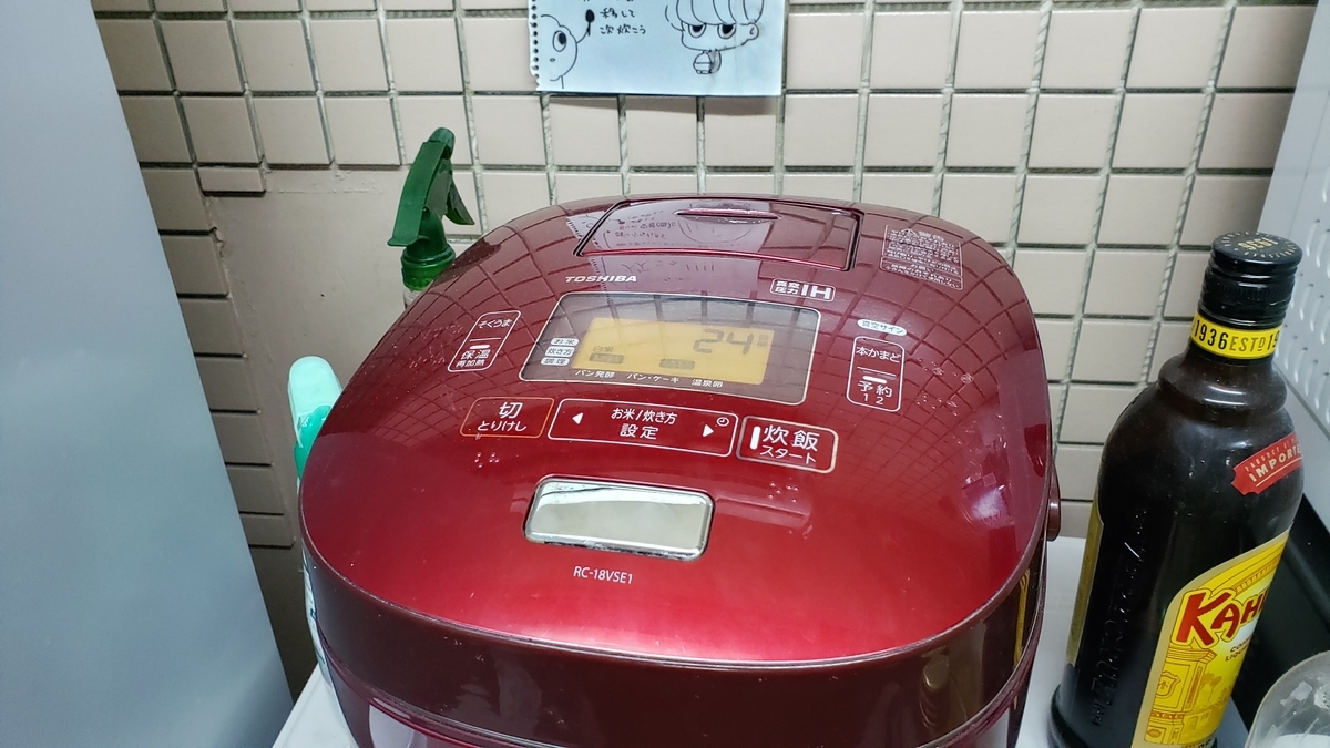 f:id:silloi:20200203234928j:plain