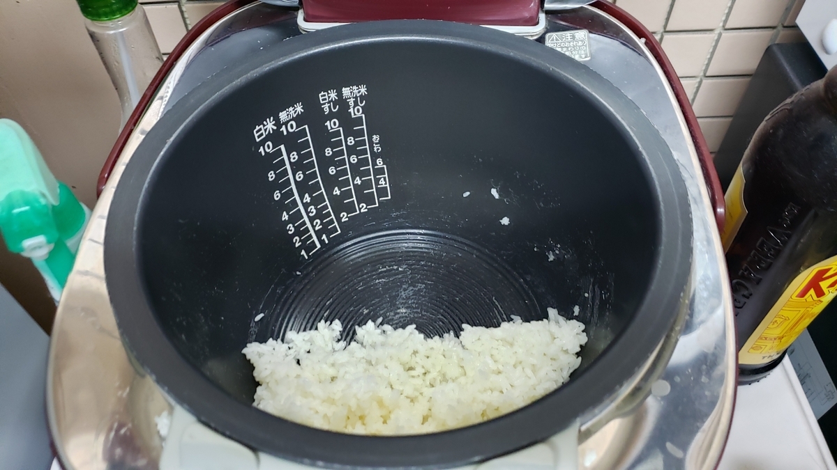 f:id:silloi:20200203234951j:plain