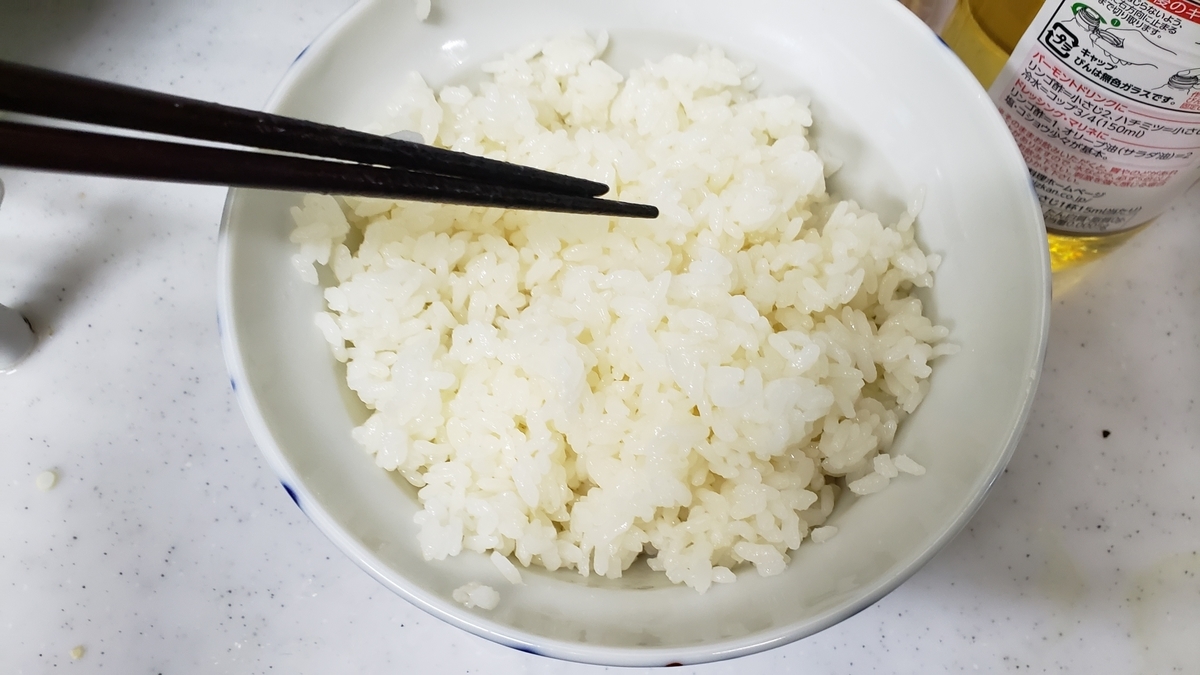 f:id:silloi:20200203235048j:plain