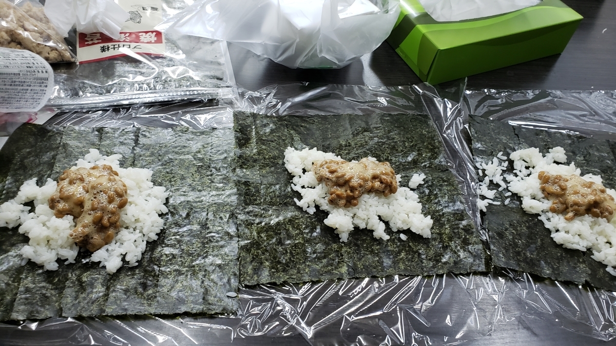 f:id:silloi:20200203235149j:plain