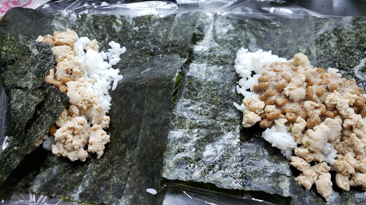 f:id:silloi:20200203235227j:plain