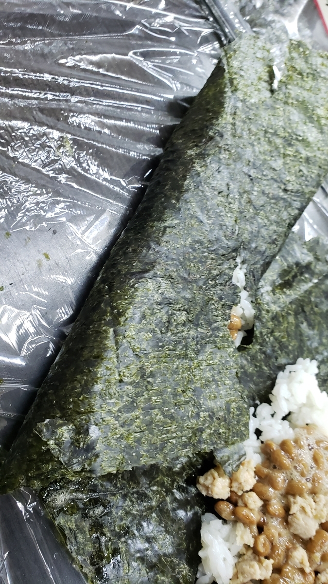 f:id:silloi:20200203235302j:plain