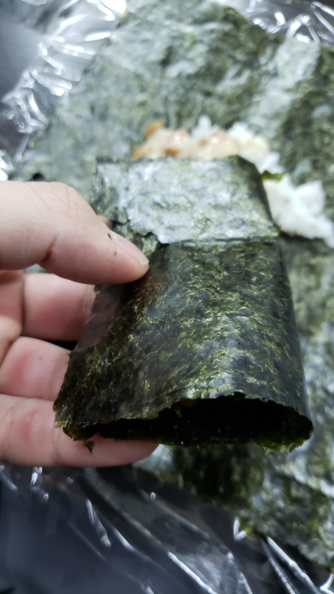 f:id:silloi:20200203235339j:plain