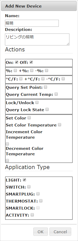 f:id:sillywalk7:20180513205720p:plain f:id:sillywalk7:20180513205720p:plain