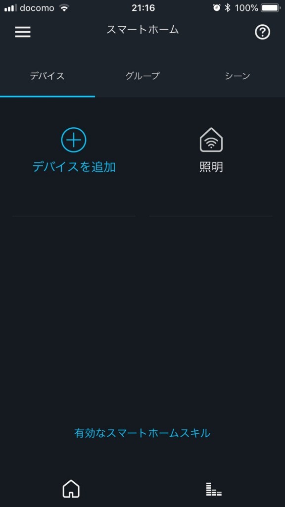 f:id:sillywalk7:20180513211804j:plain f:id:sillywalk7:20180513211804j:plain