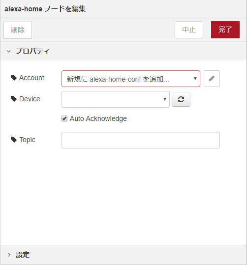 f:id:sillywalk7:20180513215151p:plain f:id:sillywalk7:20180513215151p:plain