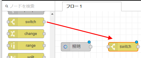 f:id:sillywalk7:20180513221900p:plain f:id:sillywalk7:20180513221900p:plain