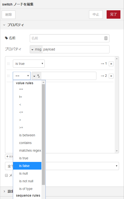 f:id:sillywalk7:20180513222603p:plain f:id:sillywalk7:20180513222603p:plain