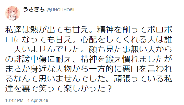 f:id:silmin:20190406023415p:plain