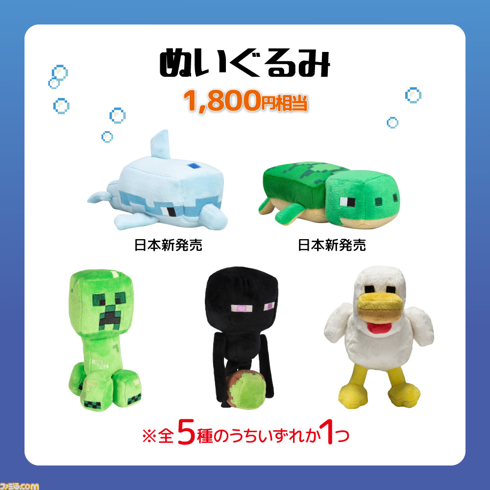 f:id:silmukka:20190809094454j:plain f:id:silmukka:20190809094454j:plain