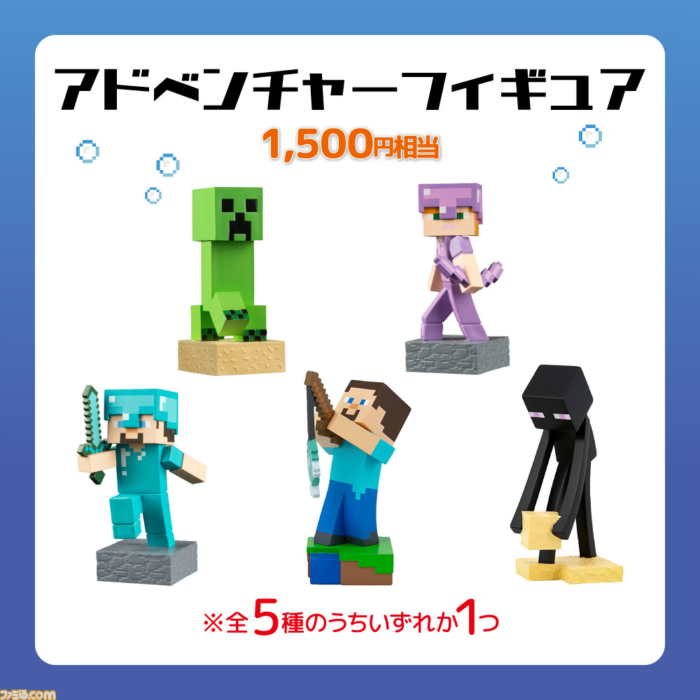 f:id:silmukka:20190809094523j:plain f:id:silmukka:20190809094523j:plain