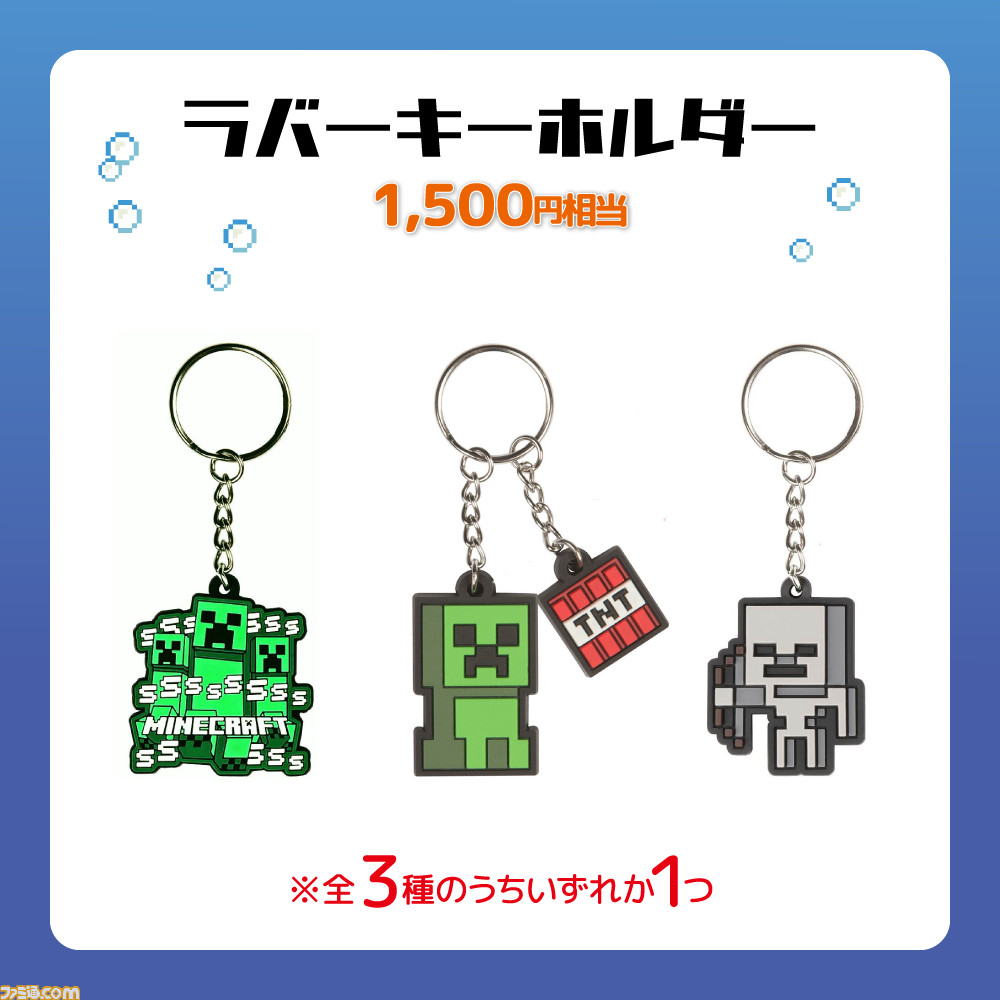 f:id:silmukka:20190809094543j:plain f:id:silmukka:20190809094543j:plain