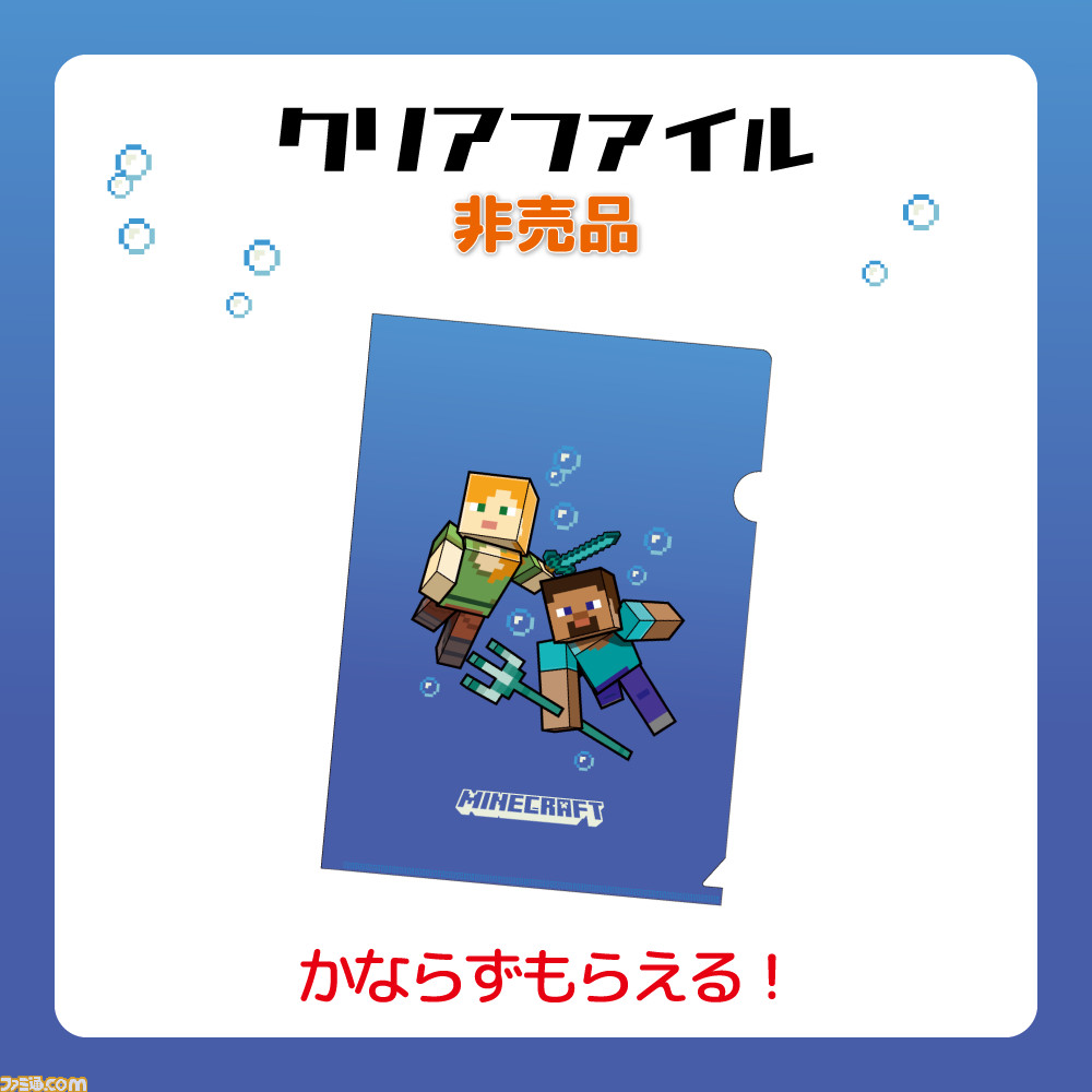 f:id:silmukka:20190809094602j:plain f:id:silmukka:20190809094602j:plain