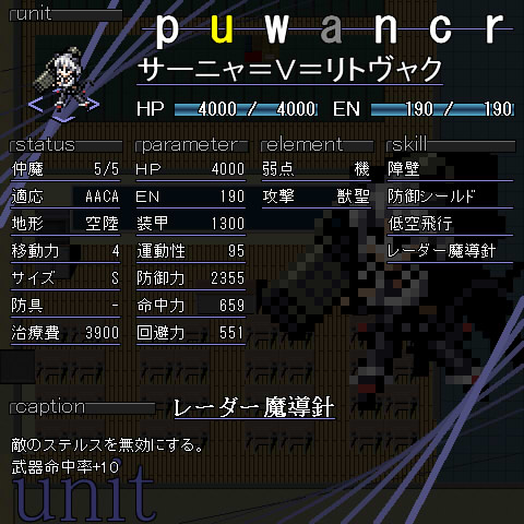 f:id:silve:20130401041054j:image