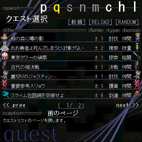 f:id:silve:20130401041056j:image