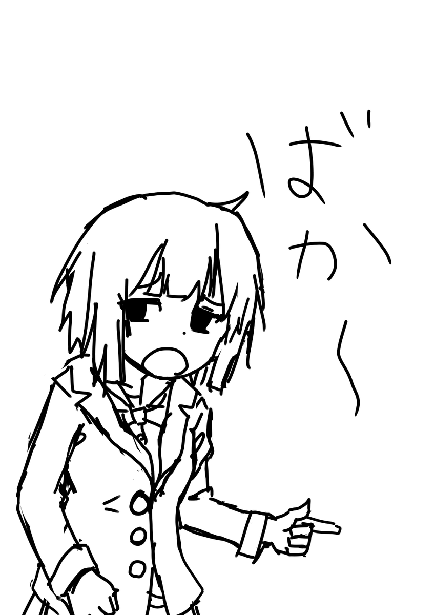 f:id:silver-23:20190405161459p:plain f:id:silver-23:20190405161459p:plain