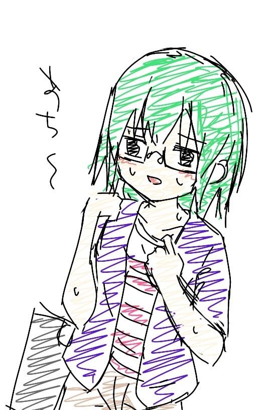 f:id:silver-23:20190516231643j:plain