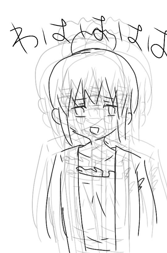 f:id:silver-23:20190519223425j:plain