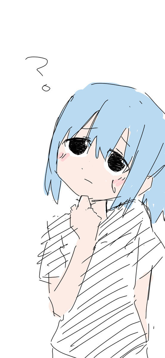 f:id:silver-23:20200917070408j:plain