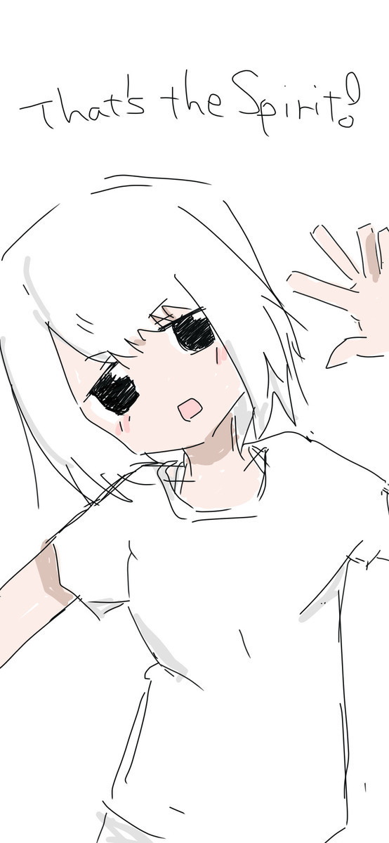 f:id:silver-23:20200918104139j:plain